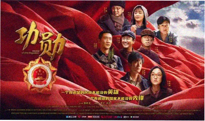 海贼王剧场版2015 焦点推荐横幅