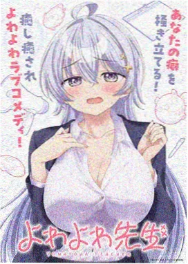 海贼王剧场版2015 三兄弟的羁绊 特别篇封面